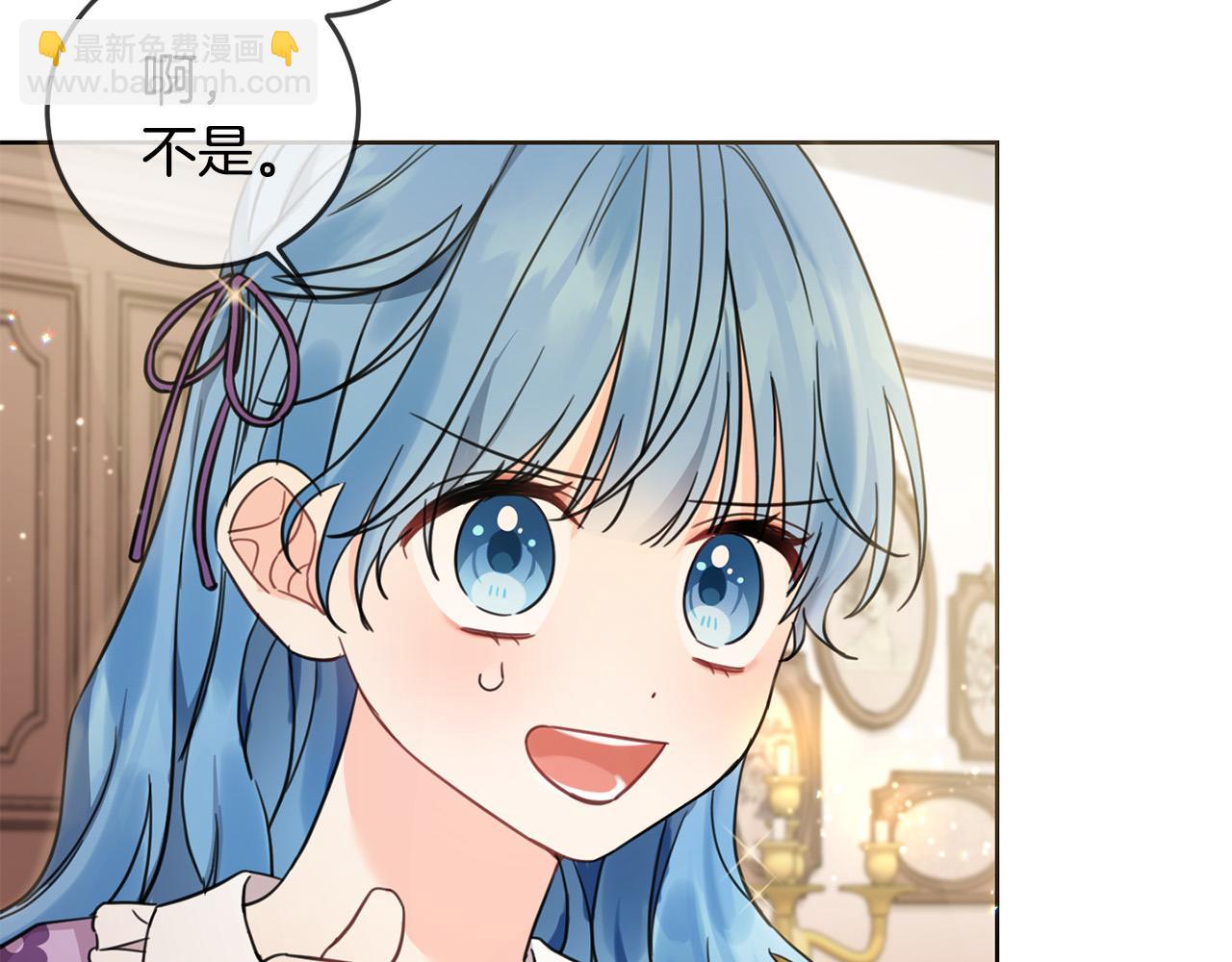 第47话 保护你们(1/4)-第48话