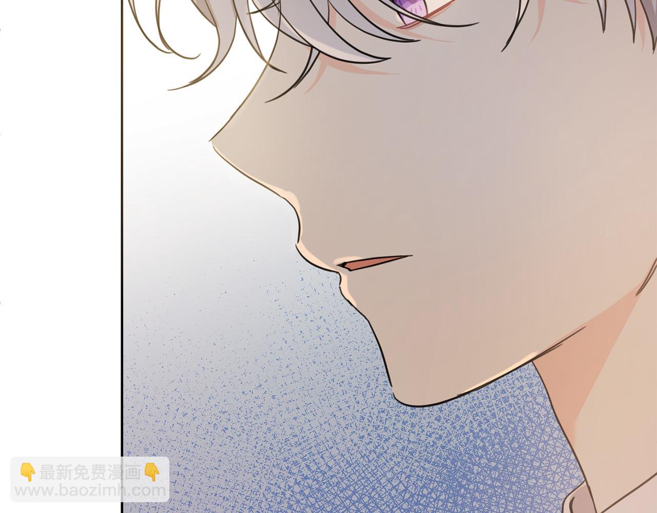 第47话 保护你们(1/4)-第48话