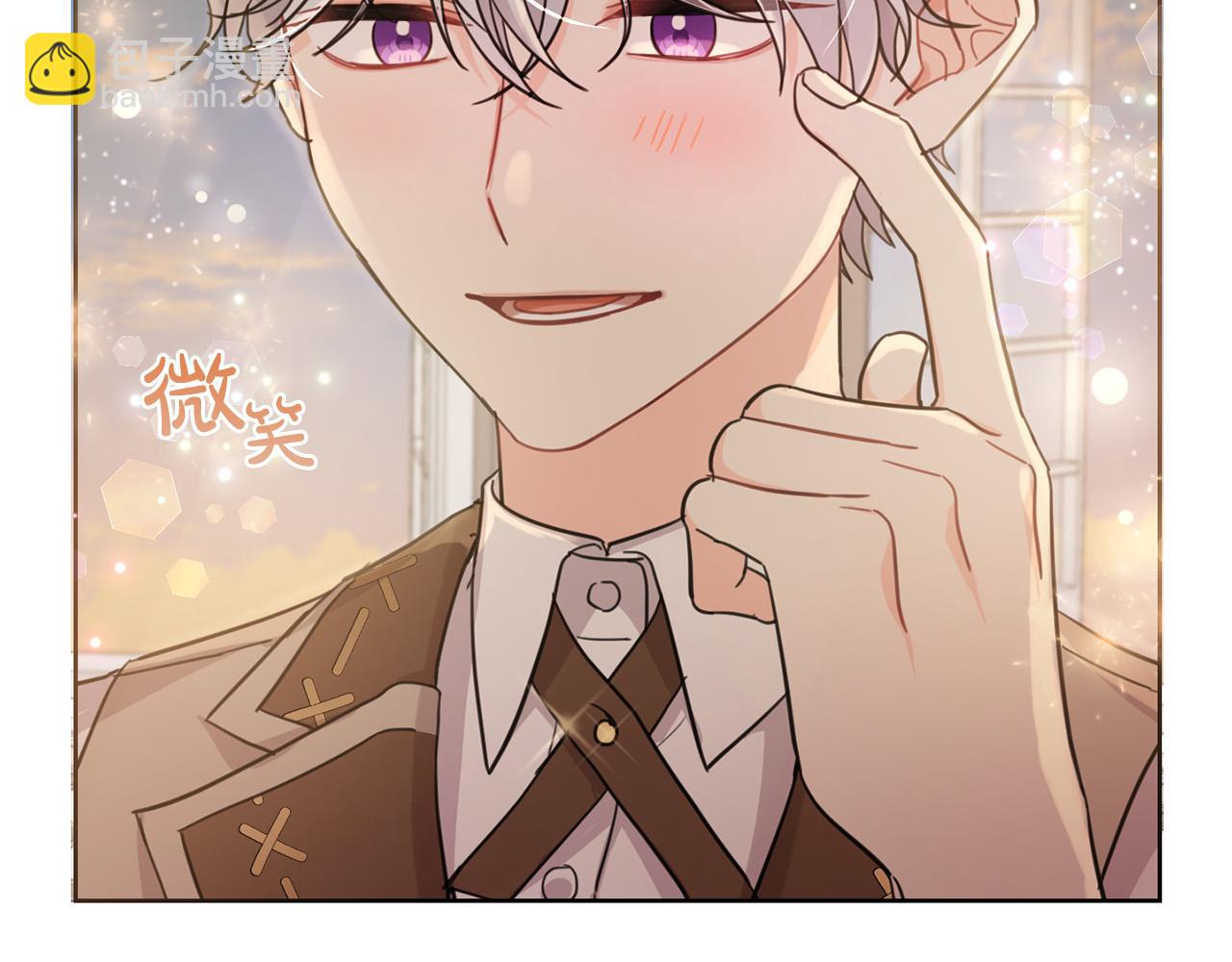 第47话 保护你们(1/4)-第48话