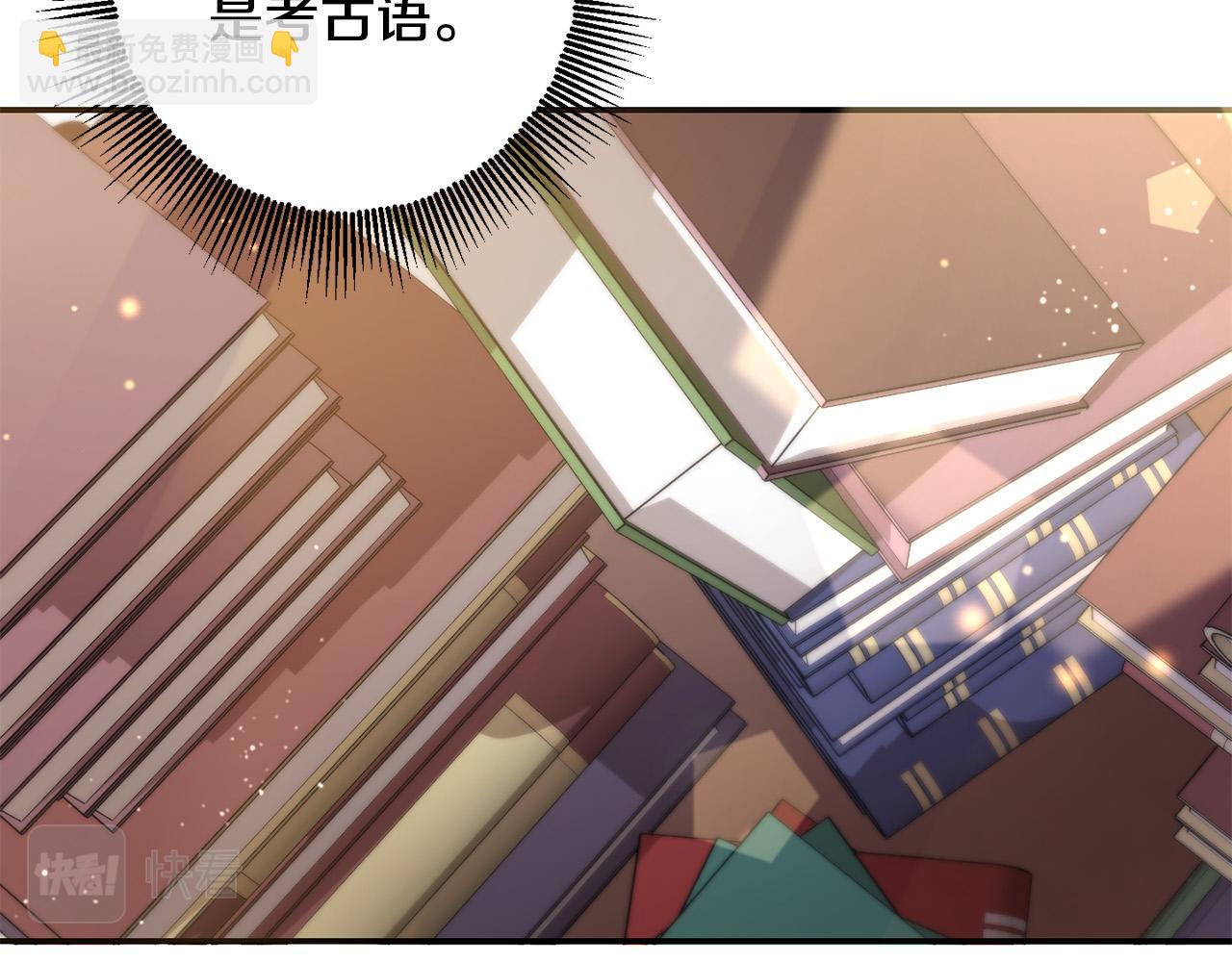 第49话 继承人(1/4)-第50话