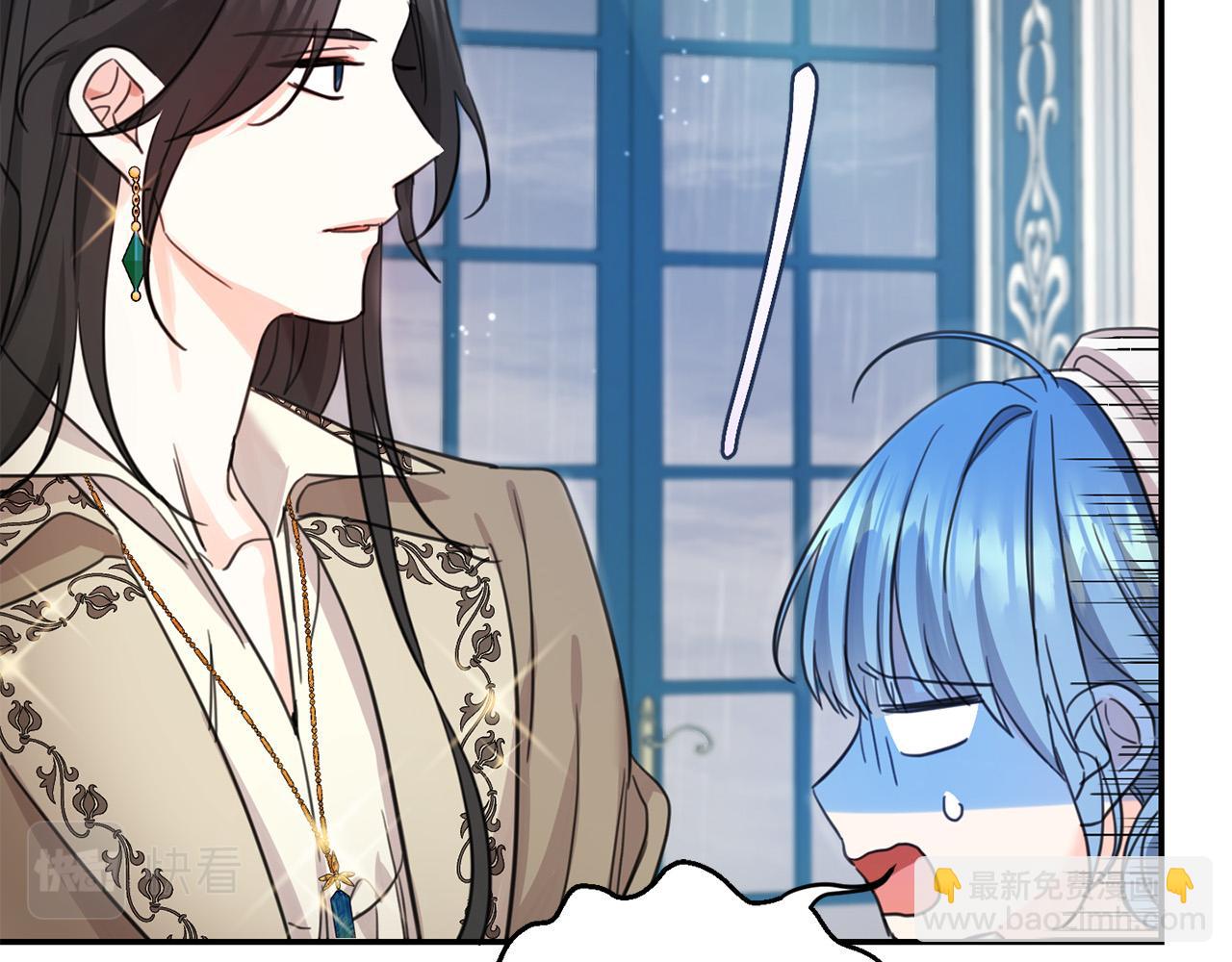 第49话 继承人(1/4)-第50话