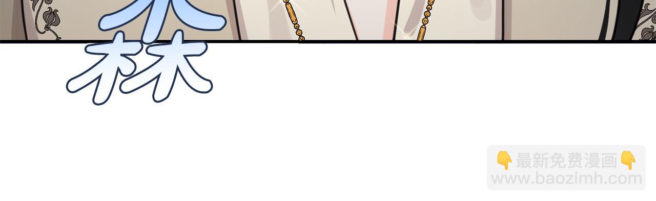 第49话 继承人(1/4)-第50话