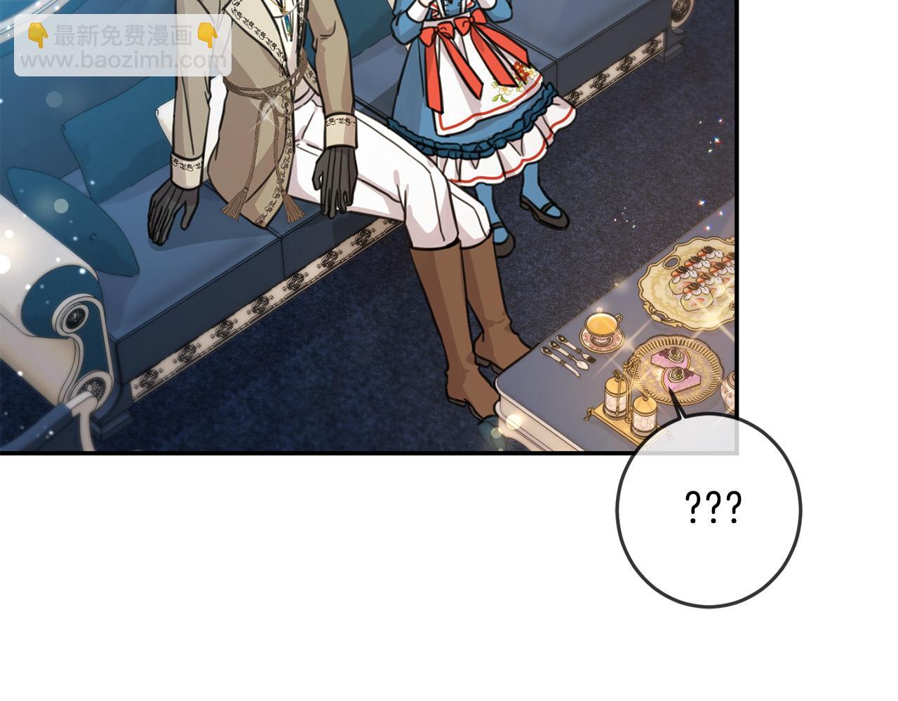 第49话 继承人(1/4)-第50话