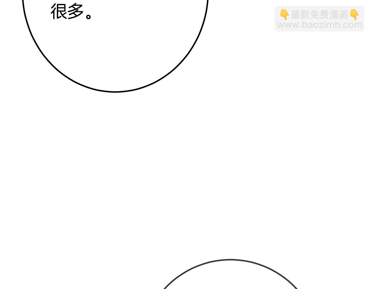 第51话 拿美食诱惑我？(1/4)-第52话