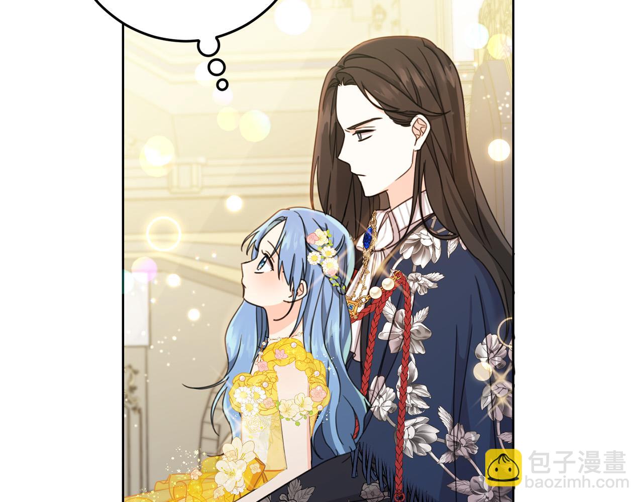 第51话 拿美食诱惑我？(1/4)-第52话