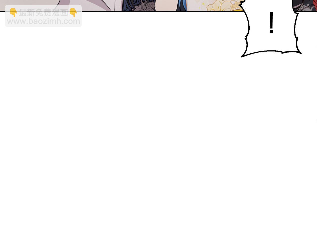 第51话 拿美食诱惑我？(1/4)-第52话