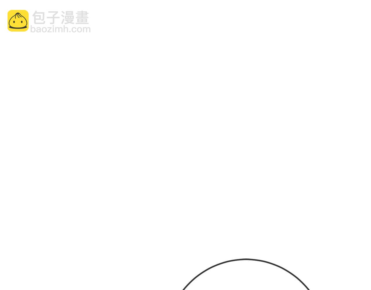 第51话 拿美食诱惑我？(1/4)-第52话