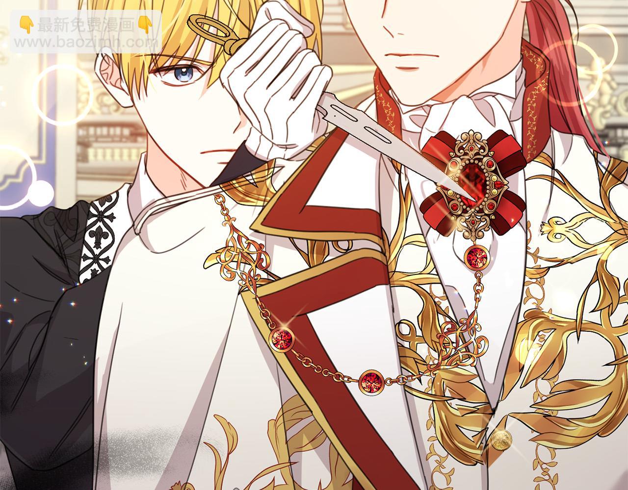 第51话 拿美食诱惑我？(1/4)-第52话