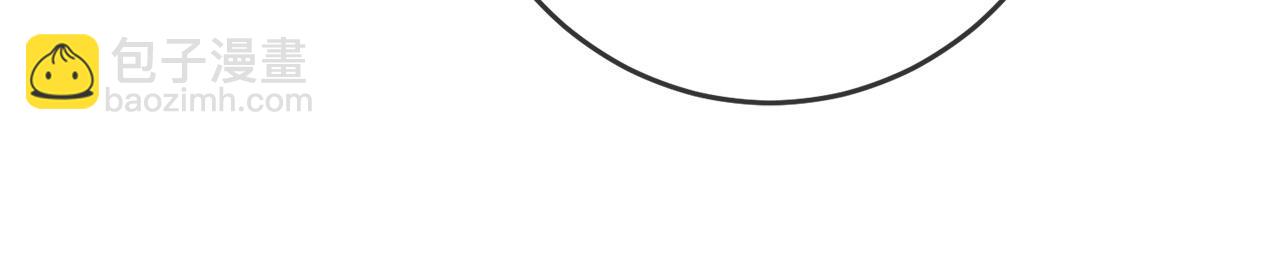 第51话 拿美食诱惑我？(1/4)-第52话