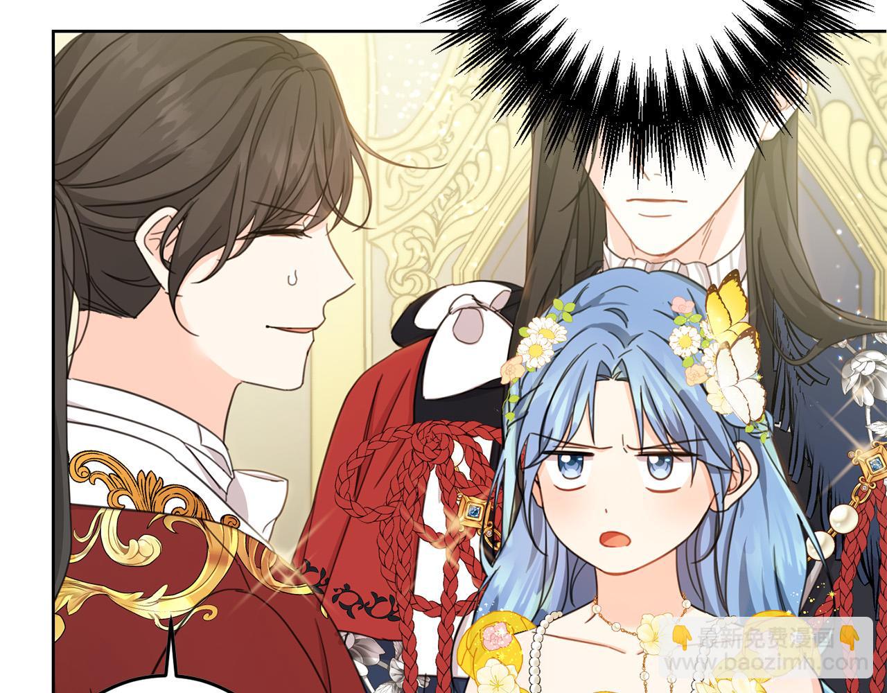 第51话 拿美食诱惑我？(1/4)-第52话