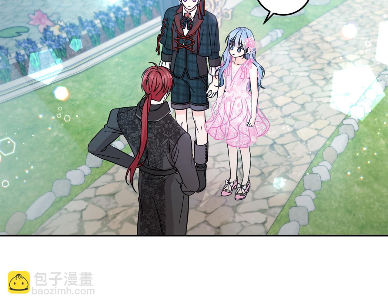 第53话 梦想是嫁给你！(1/4)-第54话