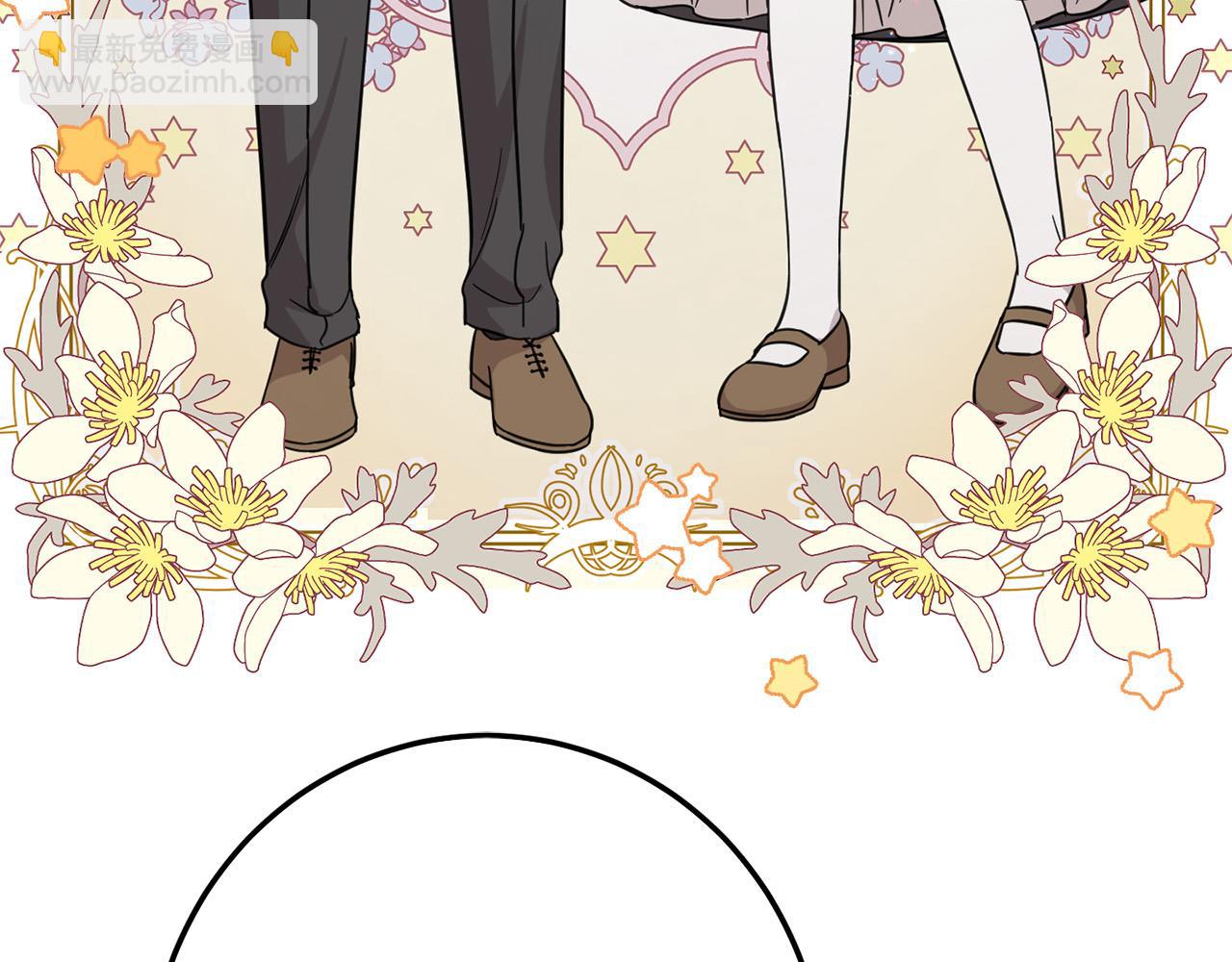 第53话 梦想是嫁给你！(1/4)-第54话