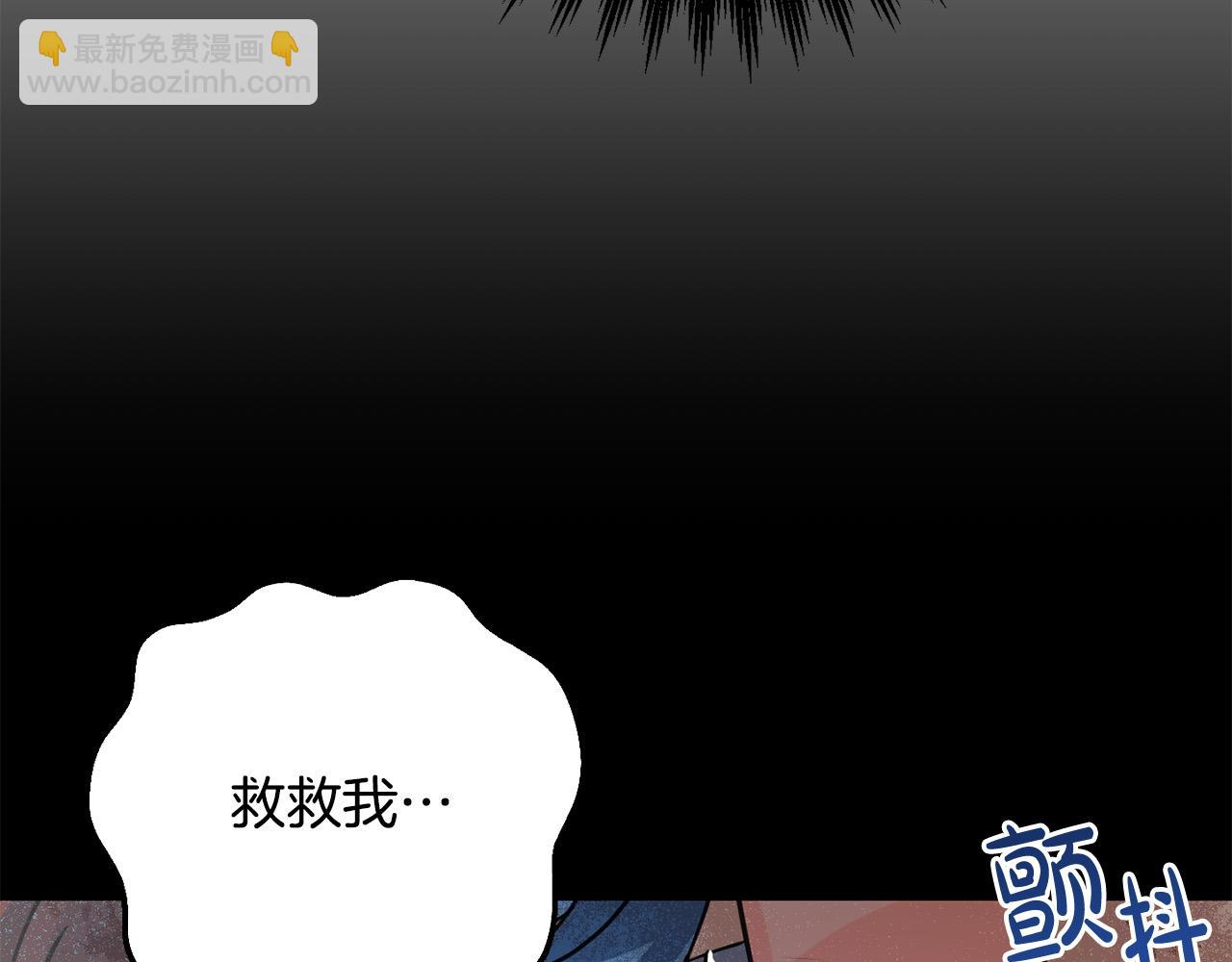 第55话 救命恩人(1/4)-第56话