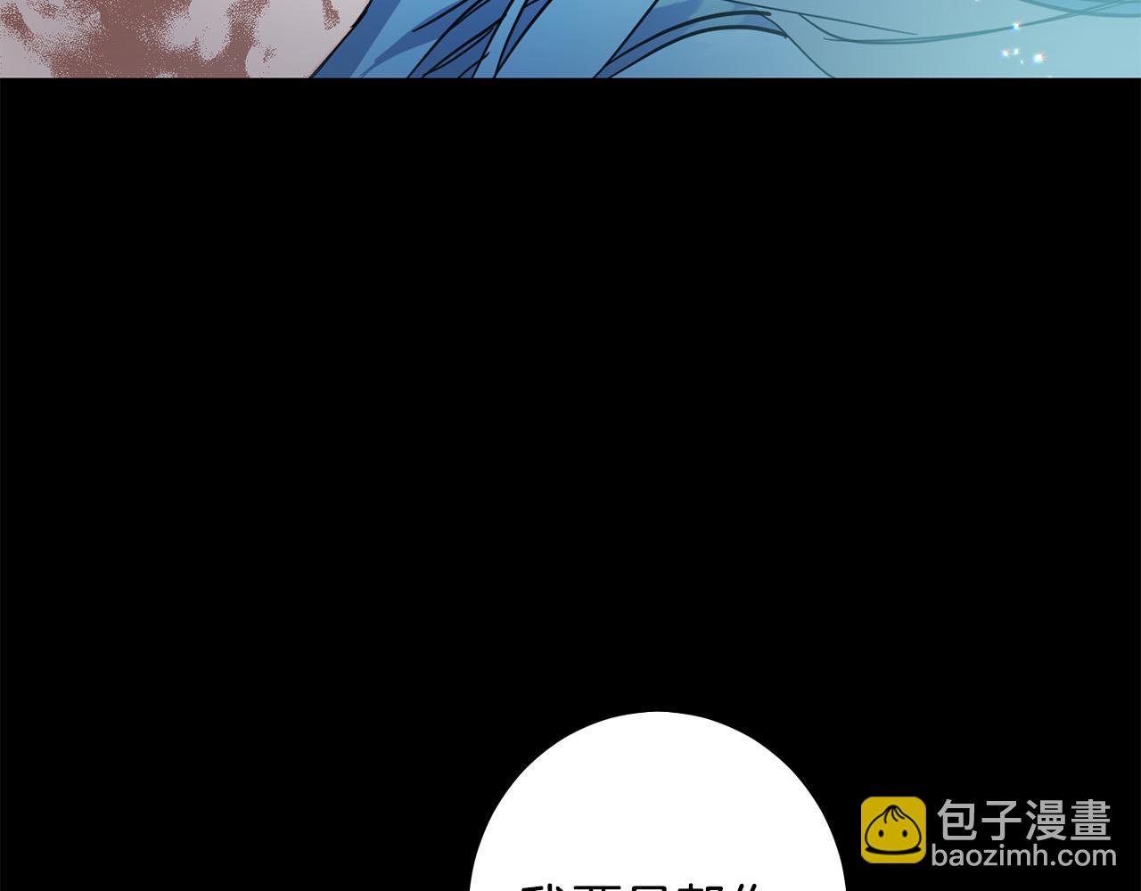 第55话 救命恩人(1/4)-第56话