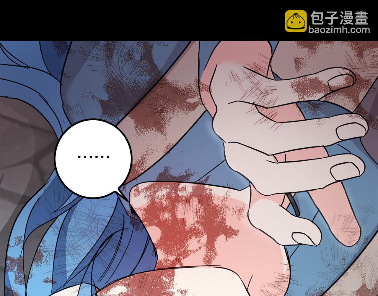 第55话 救命恩人(1/4)-第56话