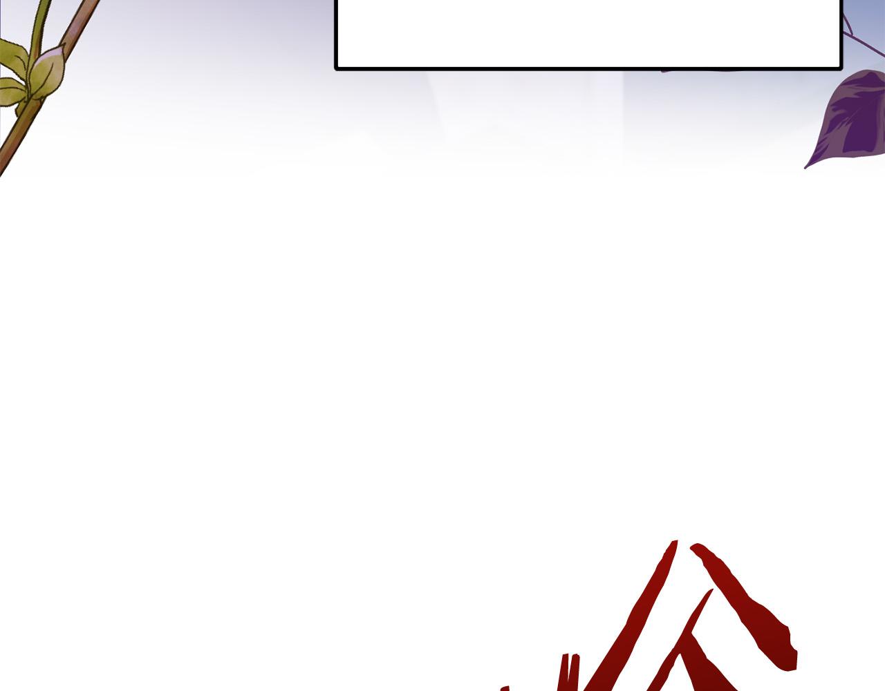 第55话 救命恩人(1/4)-第56话