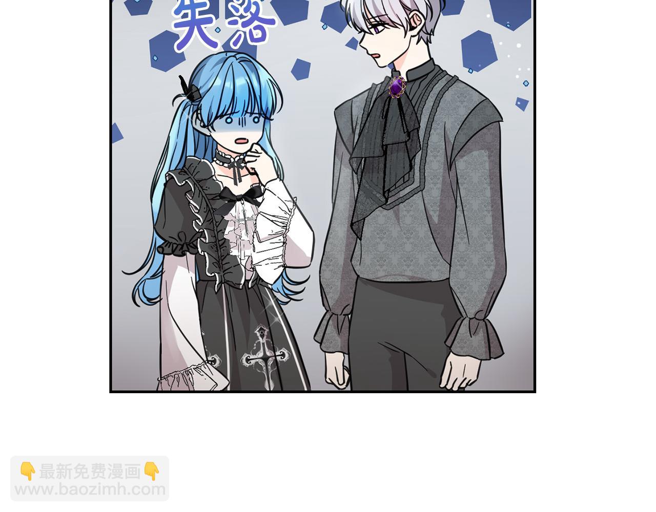 第57话 不准侮辱我爸爸！(1/4)-第58话