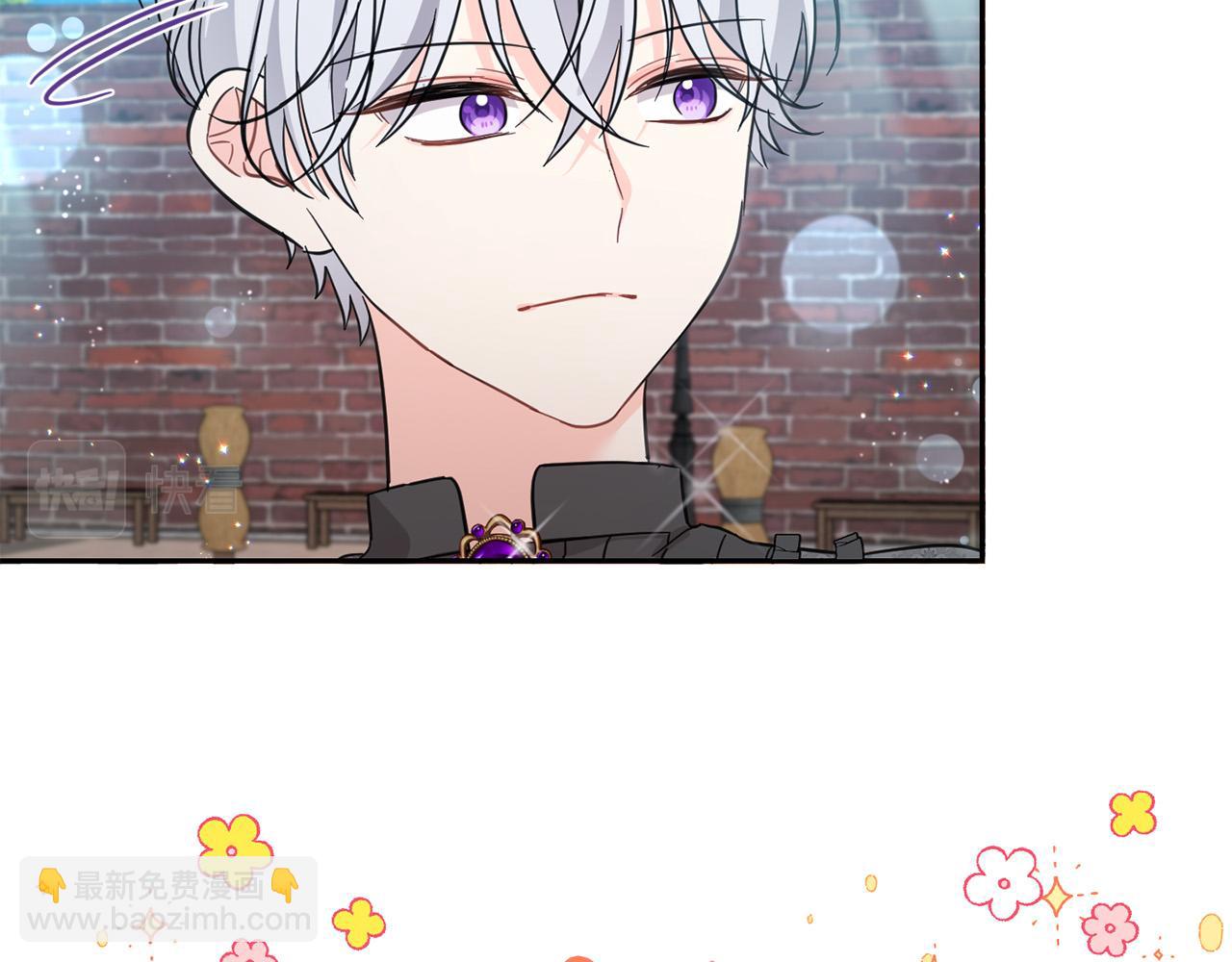 第57话 不准侮辱我爸爸！(1/4)-第58话