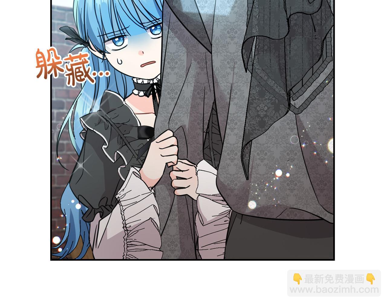 第57话 不准侮辱我爸爸！(1/4)-第58话