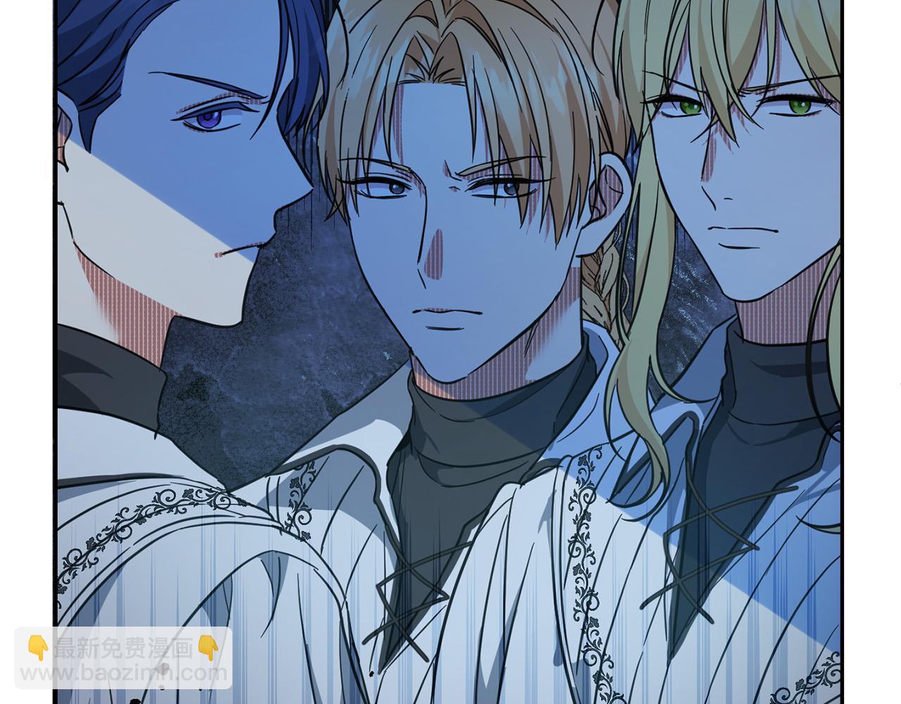 第57话 不准侮辱我爸爸！(1/4)-第58话