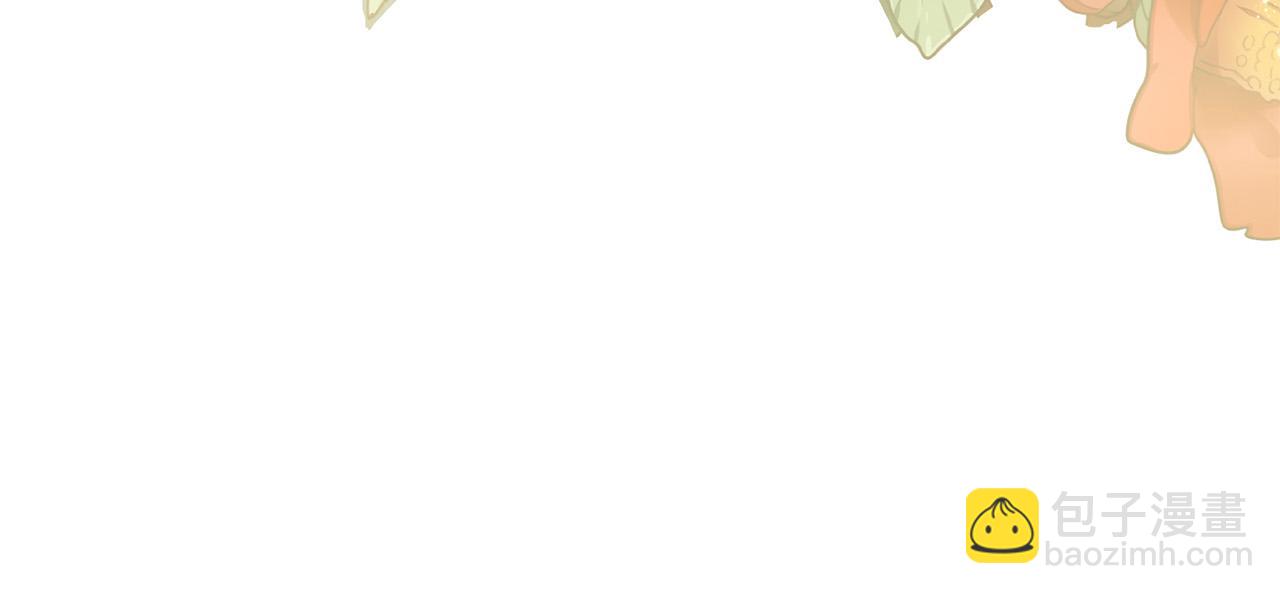 第59话 让我来当恶人！(1/4)-第60话