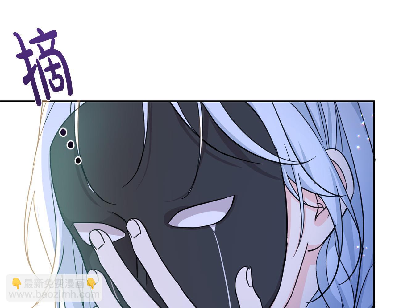 第59话 让我来当恶人！(1/4)-第60话