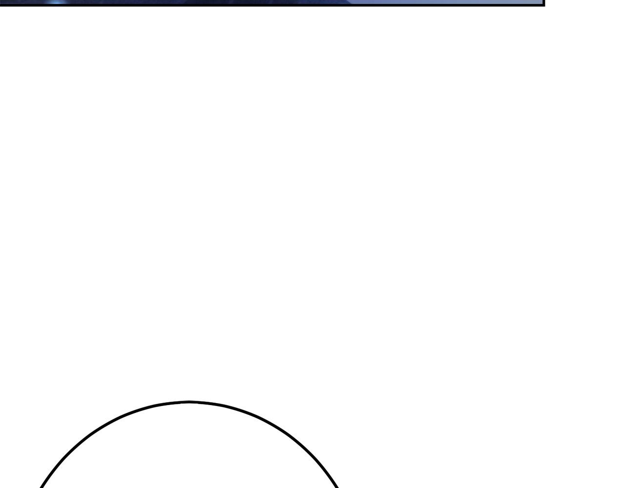 第59话 让我来当恶人！(1/4)-第60话