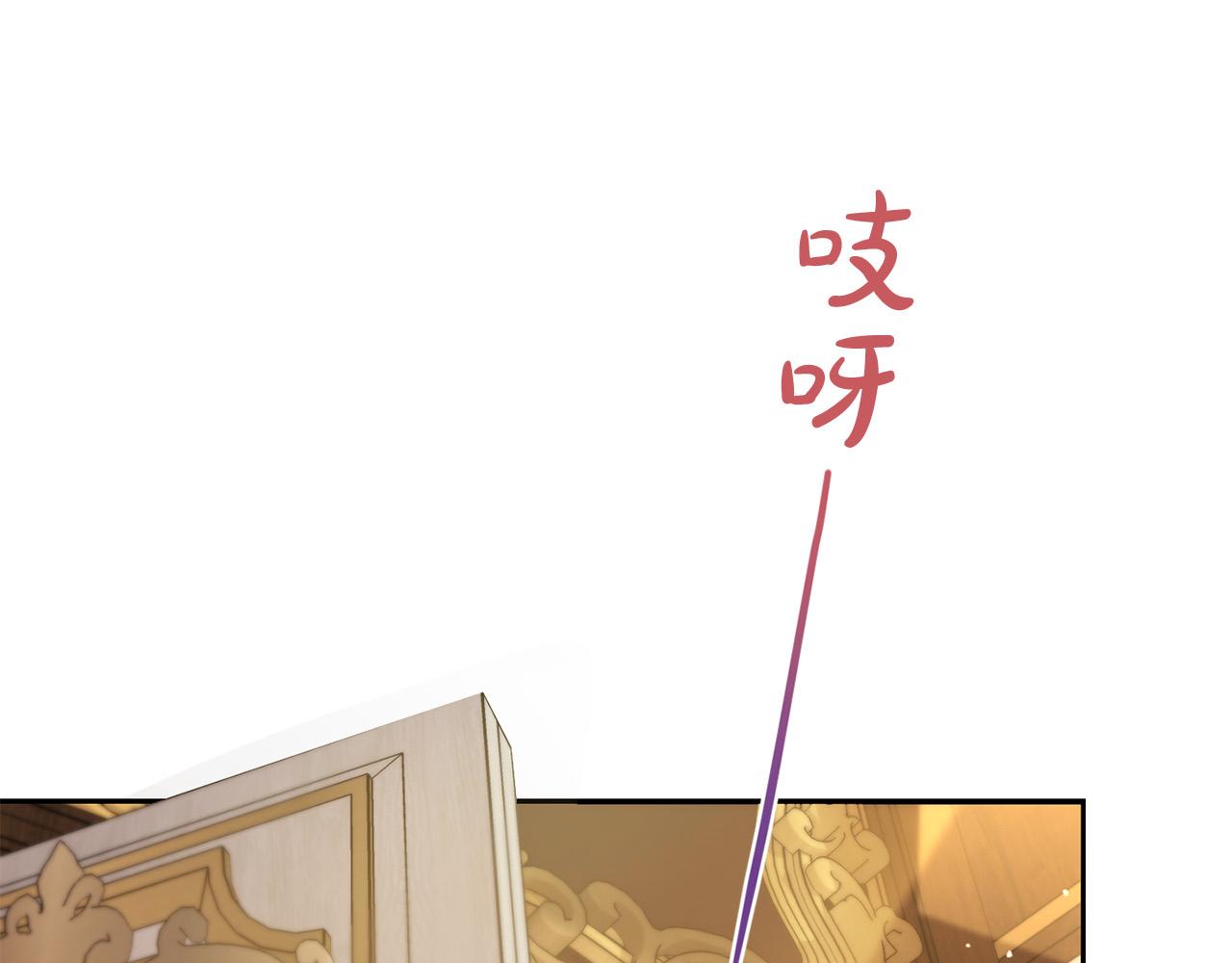 第61话 搞破坏(1/5)-第62话