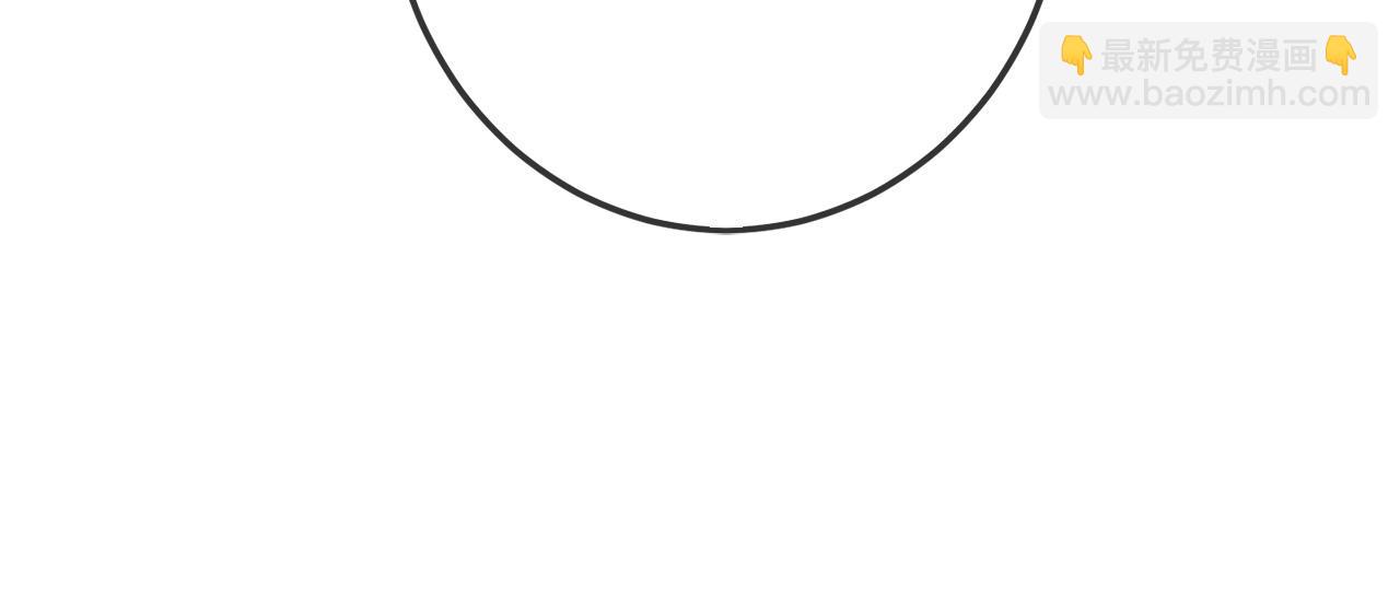 第61话 搞破坏(1/5)-第62话