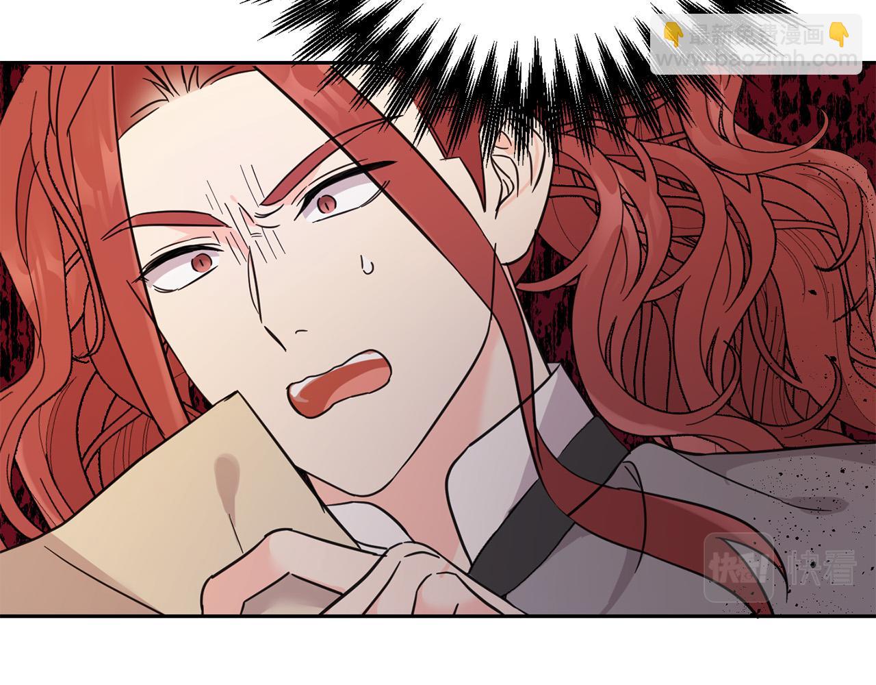 第61话 搞破坏(1/5)-第62话