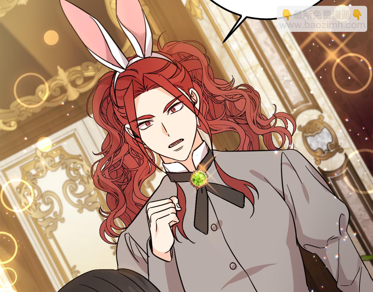 第61话 搞破坏(1/5)-第62话