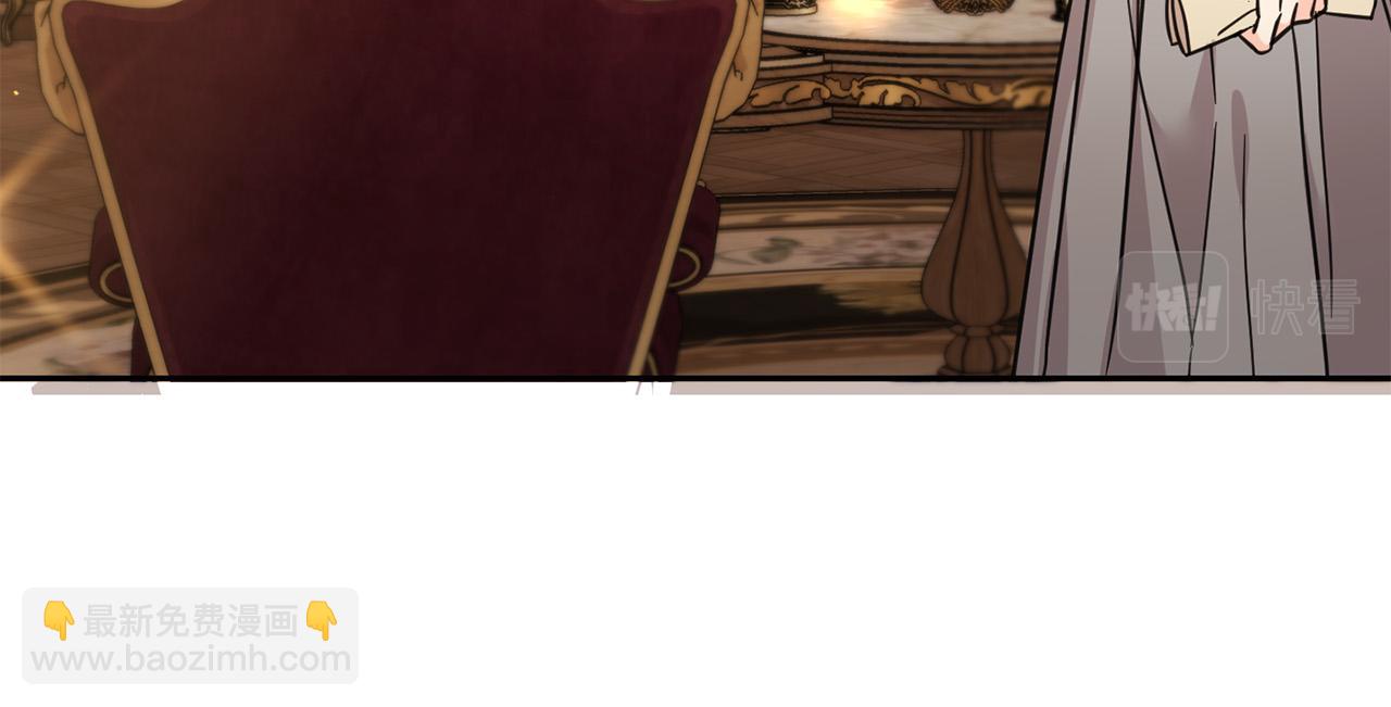 第61话 搞破坏(1/5)-第62话