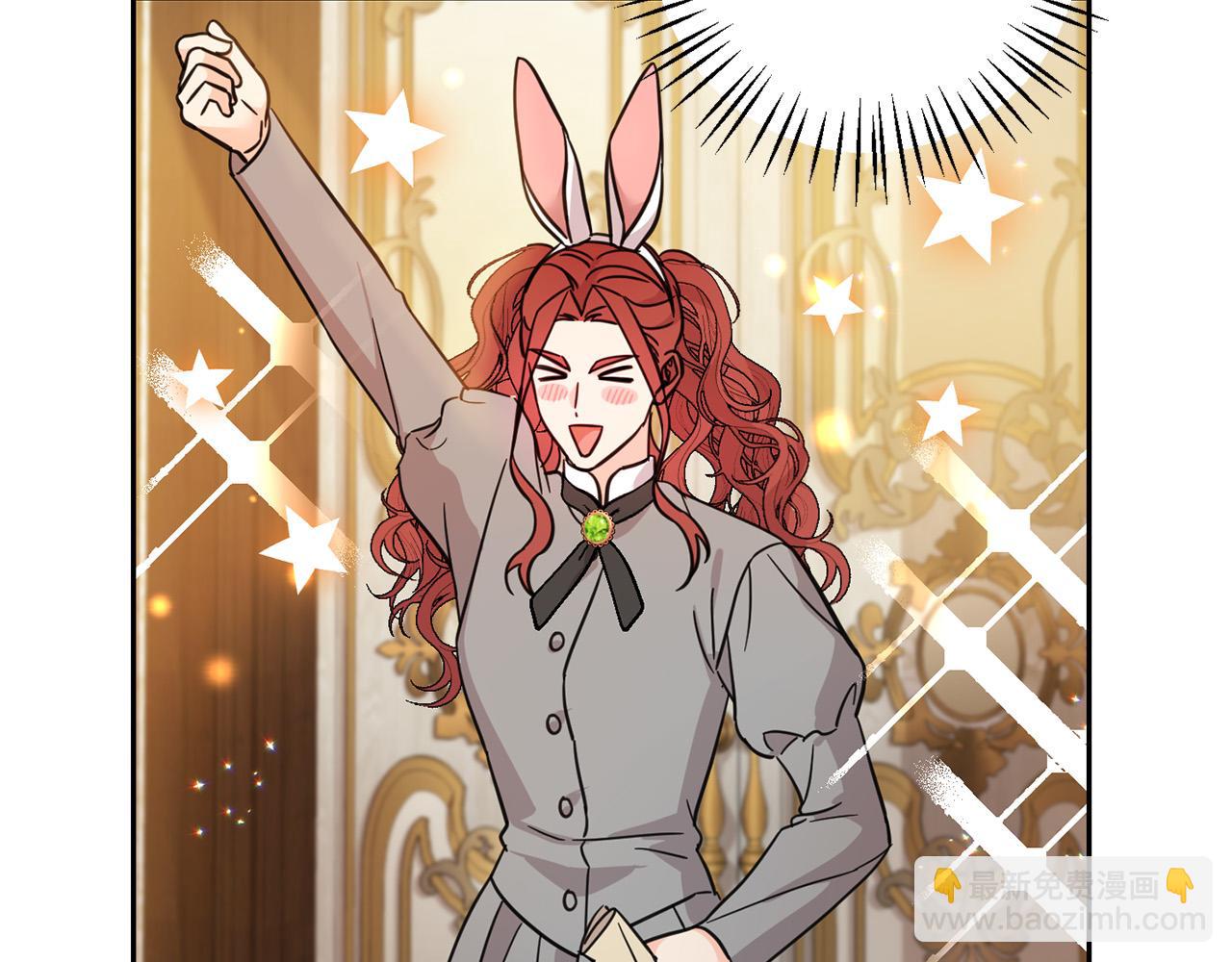 第61话 搞破坏(1/5)-第62话