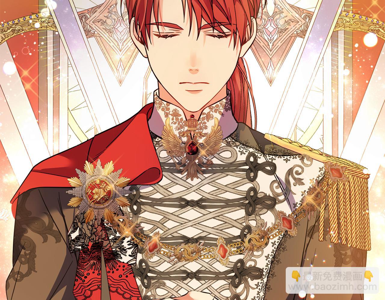 第63话 美女爵士登场！(1/5)-第64话