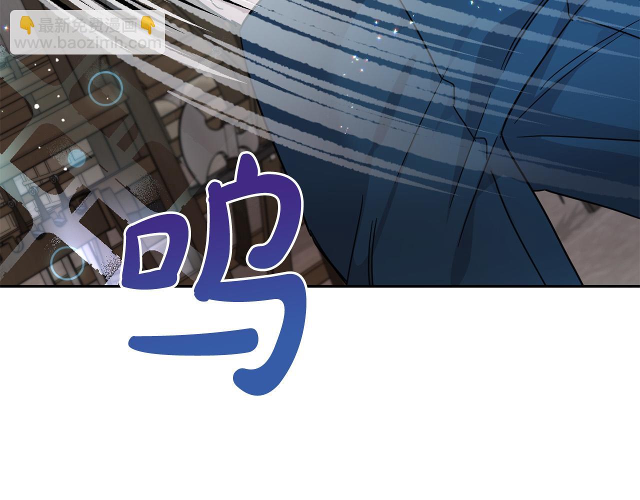 第63话 美女爵士登场！(1/5)-第64话