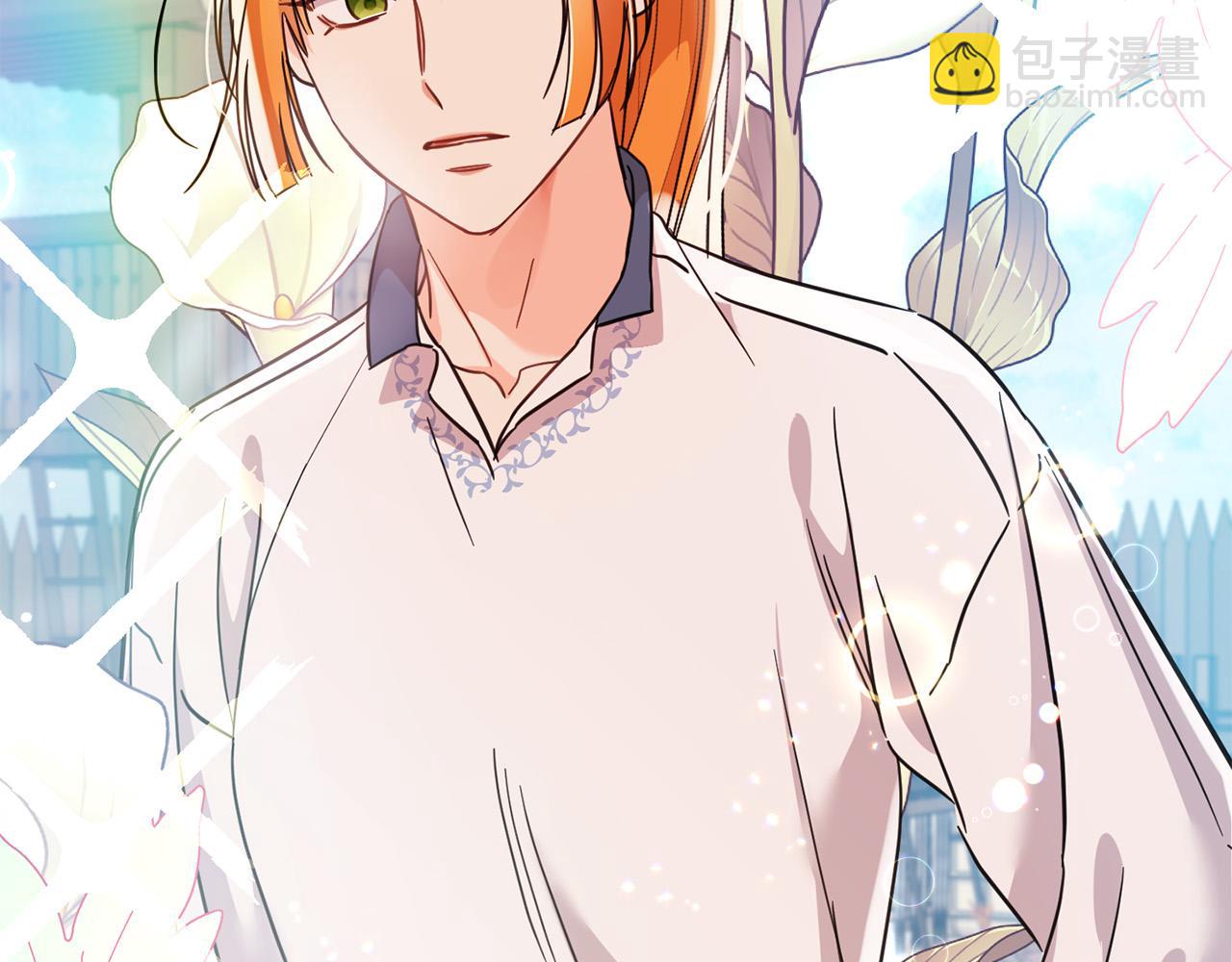 第63话 美女爵士登场！(1/5)-第64话