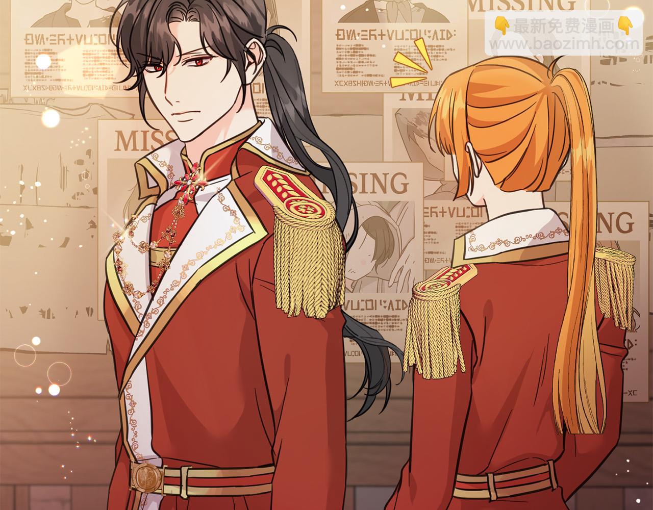 第65话 谁把孩子掳走了？(1/5)-第66话