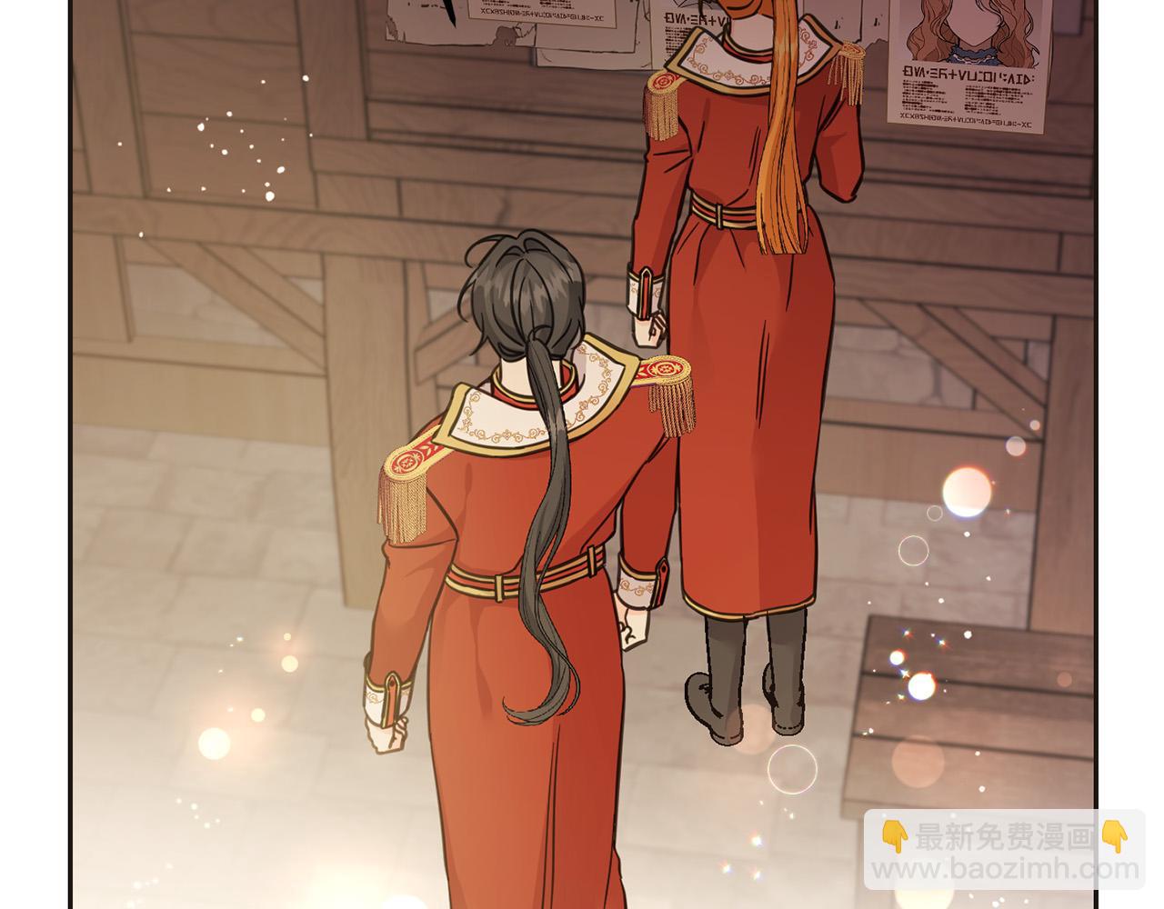 第65话 谁把孩子掳走了？(1/5)-第66话