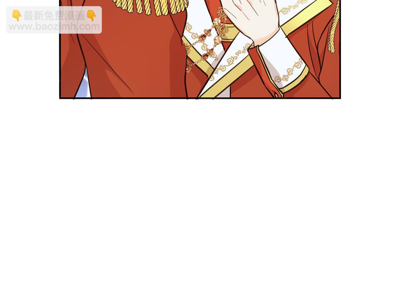 第65话 谁把孩子掳走了？(1/5)-第66话