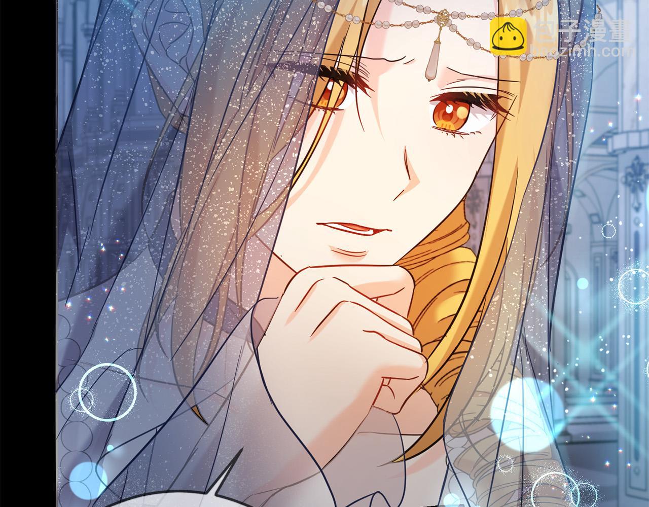 第67话 为什么他不选我！(1/5)-第68话