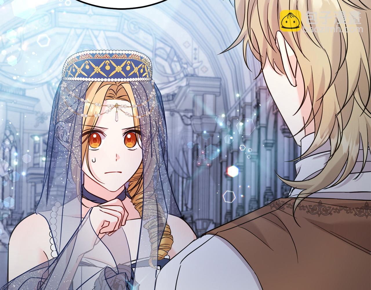 第67话 为什么他不选我！(1/5)-第68话