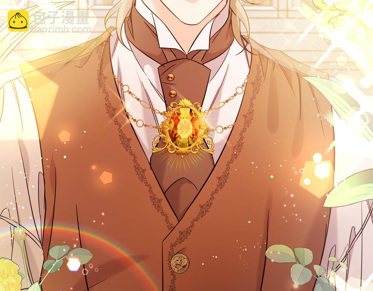 第67话 为什么他不选我！(1/5)-第68话