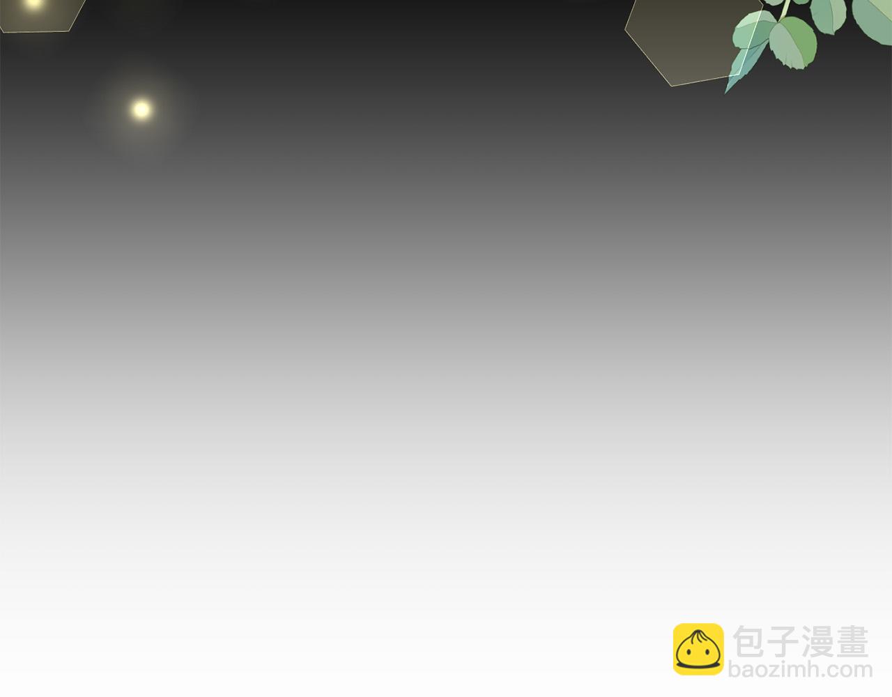 第67话 为什么他不选我！(1/5)-第68话