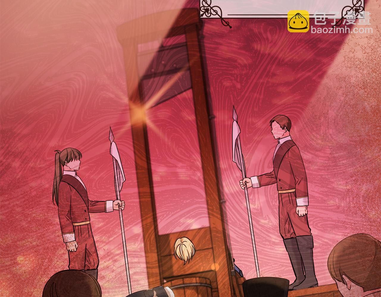 第67话 为什么他不选我！(1/5)-第68话