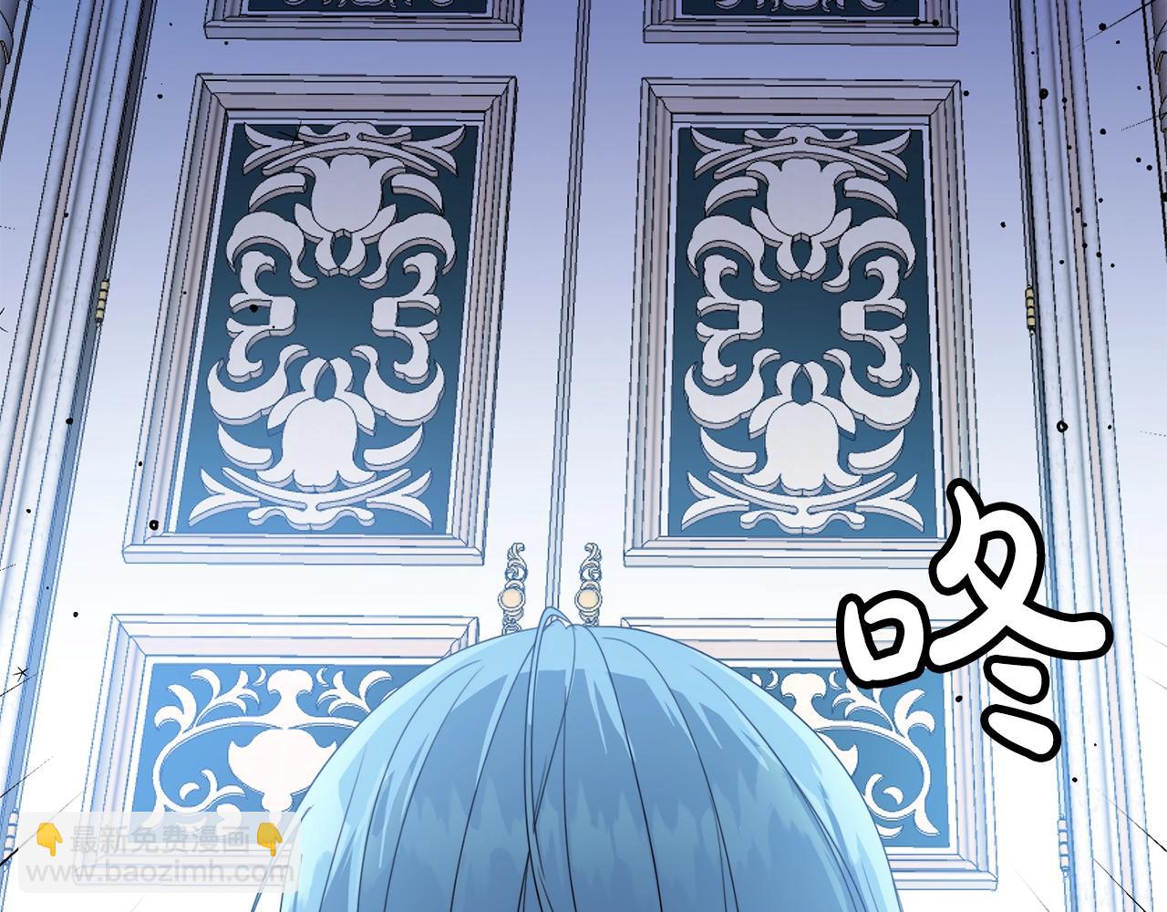 第7话 我接受考验!(1/3)-第8话