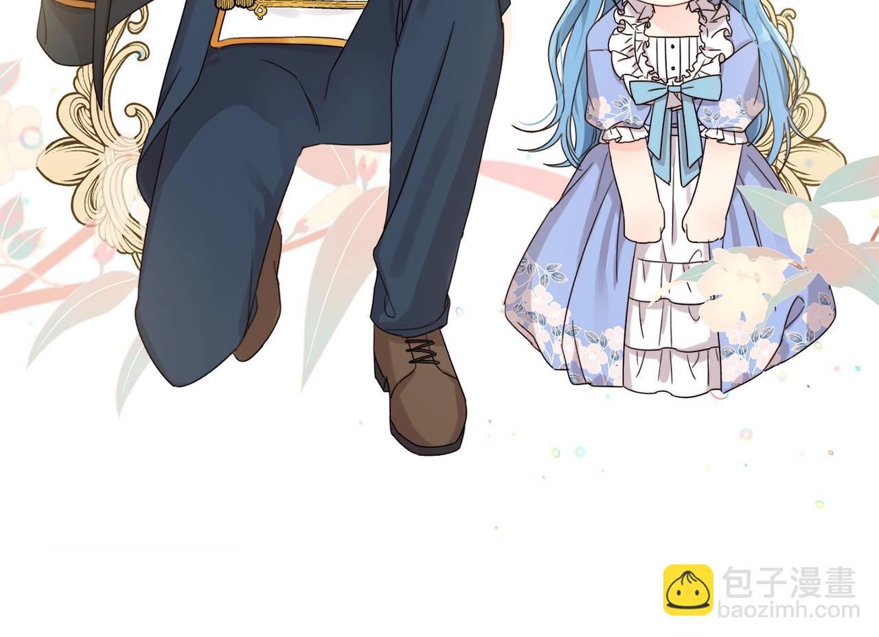 第7话 我接受考验!(1/3)-第8话