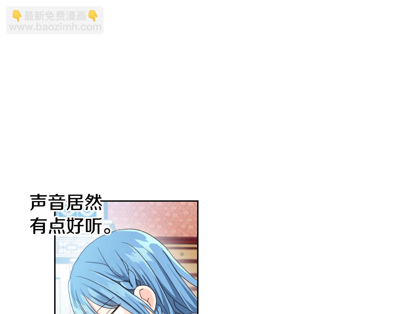 第7话 我接受考验!(1/3)-第8话