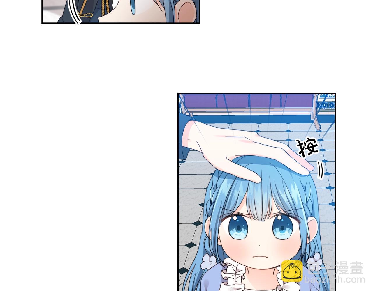 第7话 我接受考验!(1/3)-第8话