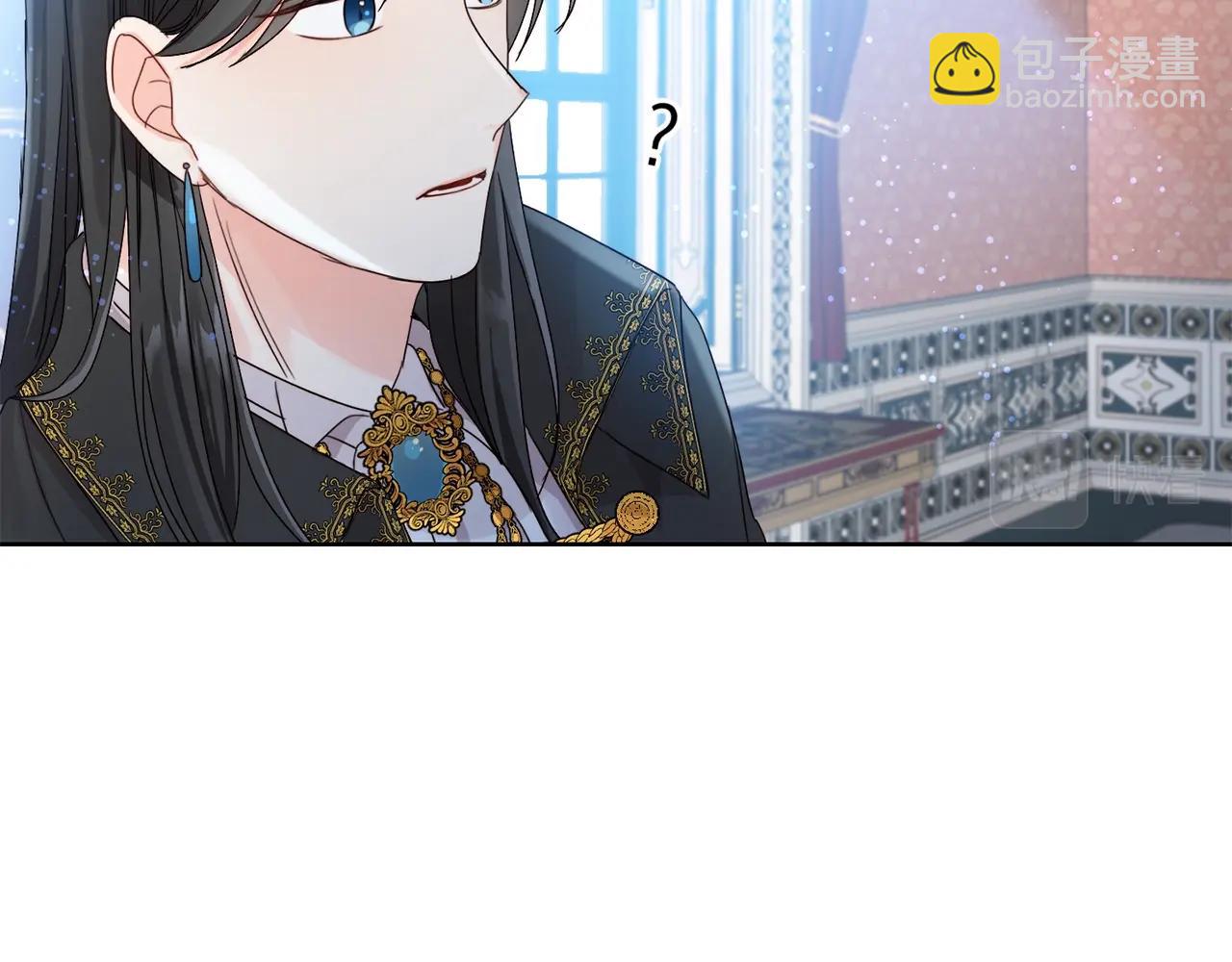 第7话 我接受考验!(1/3)-第8话