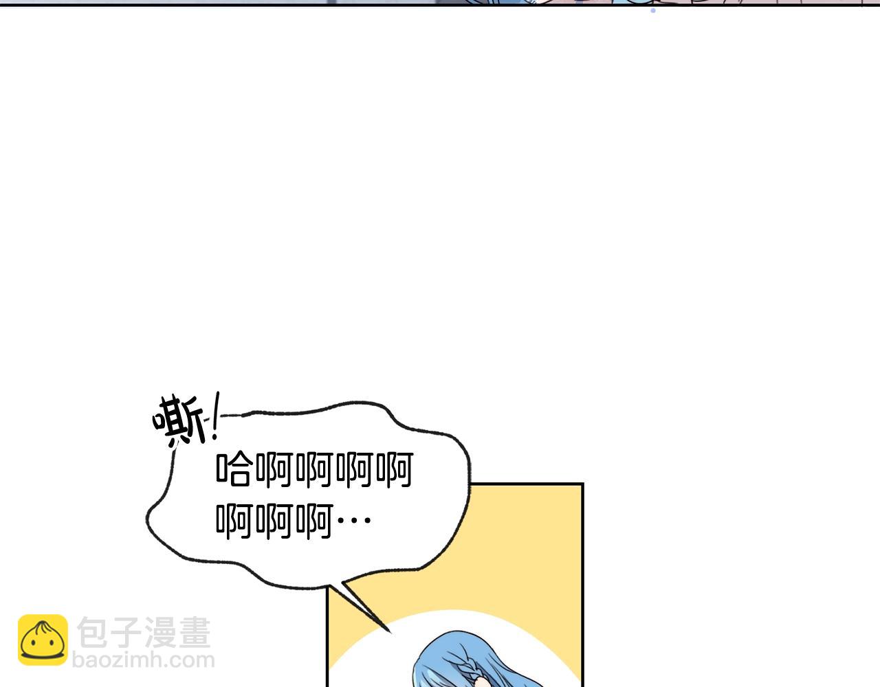 第7话 我接受考验!(1/3)-第8话